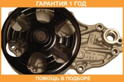 ������� ����� NPW / H52 �������� 12 ��� H52 ����