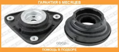 �����������, ����� ������ ������������ SNR / KB65213 �������� 6 ��� KB65213 ����