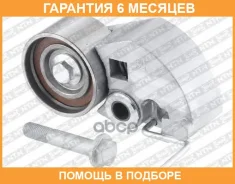 �������� �����, ������ ��� SNR / GT37024 �������� 6 ��� GT37024 ����