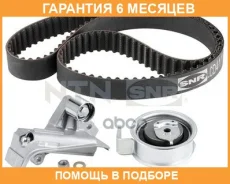 �������� ����� ��� SNR / KD45745 �������� 6 ��� KD45745 ����