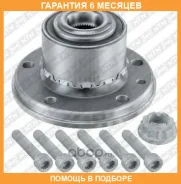 �������� ���������� ������� ������ SNR / R15462 �������� 6 ��� R15462 ����