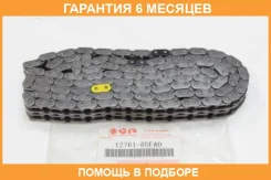 ���� ��� Suzuki / 1276185FA0 �������� 6 ��� 1276185FA0 ����