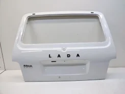������ ��������� ���� ���� 2014-2021 21213630001410 21213 21213630001410 ����