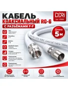 ������ TV ������������ RG-6 F-F DORI (5�) ����