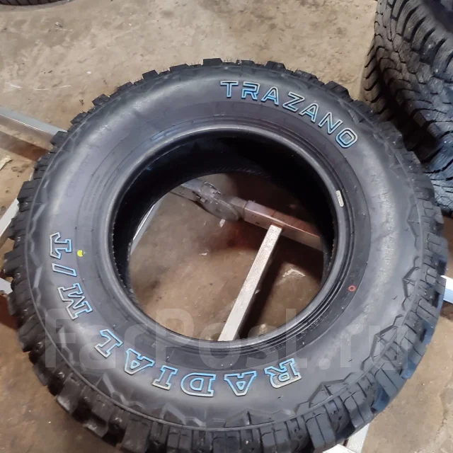 Trazano SL366. ����� mt, 2026 ���, ����� ����