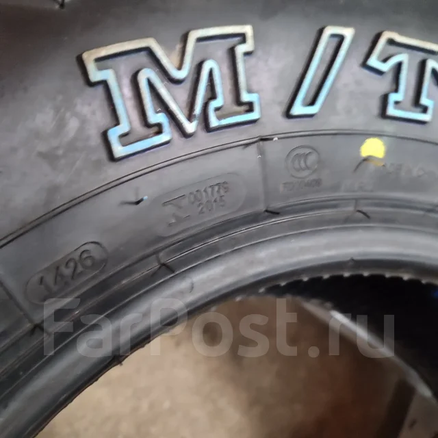 Trazano SL366. ����� mt, 2026 ���, ����� ����