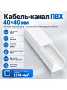 ������-����� ��� 40�40 �� ����