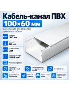 ������-����� ��� 100�60 �� ����