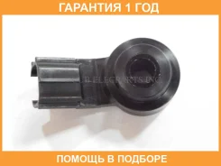 ������ ��������� CUB / B120080 �������� 12 ��� B120080 ����