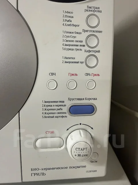 Samsung ����