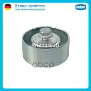 ����� �������� ���������� ����� Krauf ���. RKZ1446JG RKZ1446JG ����