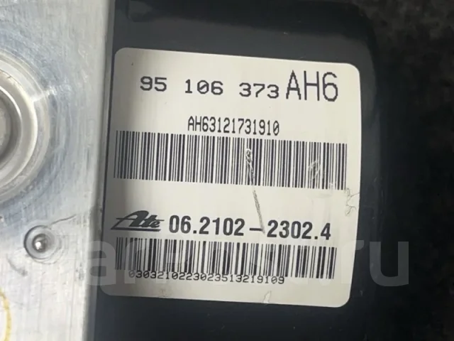 ���� ABS Daewoo Gentra 95106373 5V3 95106373 ����