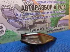 ������ ������ ������ �� 71320 Changan X5 Plus I (2024�2026) 2025 article_71320 4133020DC02AA ����