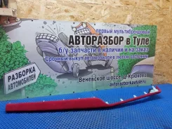 �������� ������� �� 71318 Changan X5 Plus I (2024�2026) 2025 article_71318 S1409205306150DC24 ����