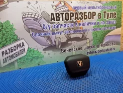 ������� ������������ � ������� ������ �� 71317 Changan X5 Plus I (2024�2026) 2025 article_71317 5821100MK05 ����