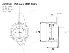 ����� ��� KOYO 77066 PU265025RR1DRR9DV ����