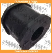 ������ Febest / MSB018 �������� 24 ��� MSB018 ����