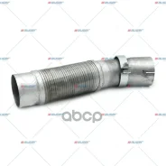 ����� ��������� �������� ��� �/� ����� 5490, MB Axor Auger 81558 ����