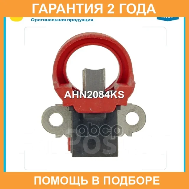 ٸ������������ ���������� Krauf / AHN2084KS �������� 24 ��� AHN2084KS ����