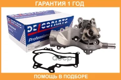 ����� ����������� �������� Delcoparts / 19347427 �������� 12 ��� 19347427 ����