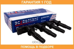 ������ ��������� Delcoparts / 19347523 �������� 12 ��� 19347523 ����