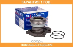������� ��������� � �������� ����������� � ����� Delcoparts / 19348793 �������� 12 ��� 19348793 ����