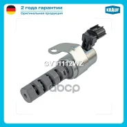 ������ ���������������� ��������� ��� ��� Krauf ���. GVT1112WZ GVT1112WZ ����