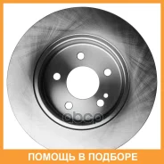 ����� � �������� (��������) Marshall / M2000958 M2000958 ����