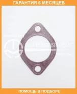 ��������� ���������� TAMA / P701 �������� 6 ��� P701 ����