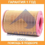 ������ ��������� Sampa / 02233901 �������� 12 ��� 02233901 ����