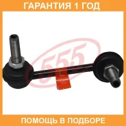 ������ ������������� (����� � ���������) 555 / SL6275LM �������� 12 ��� SL6275LM ����