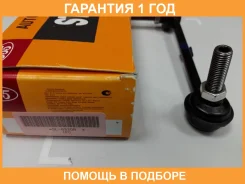 ������ ������������� 555 / SL6320R �������� 12 ��� SL6320R ����