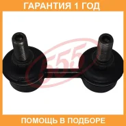 ������ ������������� (����� � ���������) 555 / SLT010M �������� 12 ��� SLT010M ����