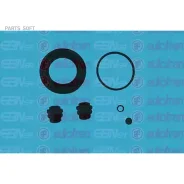 ����������� ��������, ��������� Autofren D42699 D42699 ����