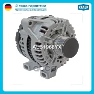 ��������� Krauf ���. ALB1968YX Krauf ALB1968YX ALB1968YX ����