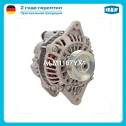 ��������� Krauf ALM1167YX Krauf ���. ALM1167YX Krauf ALM1167YX ALM1167YX ����
