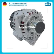 ��������� � �������� ������ Krauf ALV1759RN Krauf ���. ALV1759RN Krauf ALV1759RN ALV1759RN ����