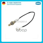 ������-���� Krauf ���. KR4261N Krauf KR4261N KR4261N ����