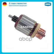����� �������� Krauf SAN8550 Krauf ���. SAN8550 Krauf SAN8550 SAN8550 ����