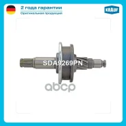 ������� �������� Krauf ���. SDA9269PN SDA9269PN ����