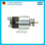 ����������� ���� �������� Krauf ���. SSV2810LC SSV2810LC Krauf SSV2810LC ����