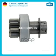������� �������� Krauf SDN6805HS Krauf ���. SDN6805HS Krauf SDN6805HS SDN6805HS ����