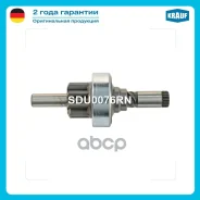 ������� �������� Krauf ���. SDU0076RN Krauf SDU0076RN SDU0076RN ����