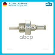 ������� �������� SDU0076ZE Krauf ���. SDU0076ZE Krauf SDU0076ZE SDU0076ZE ����