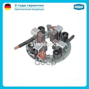 ٸ������������ �������� Krauf ���. SHN9661KS Krauf SHN9661KS SHN9661KS ����