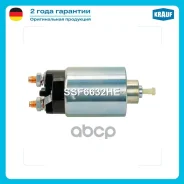 ����������� ���� Krauf SSF6632HE Krauf ���. SSF6632HE Krauf SSF6632HE SSF6632HE ����