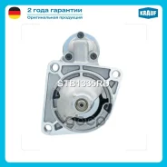 ������� Krauf ���. STB1335RD Krauf STB1335RD STB1335RD ����