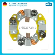 ٸ������������ �������� � 2-�� ������� Krauf ���. SHN2872MG SHN2872MG ����