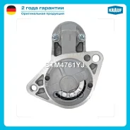������� Krauf STM4761YJ Krauf ���. STM4761YJ Krauf STM4761YJ STM4761YJ ����