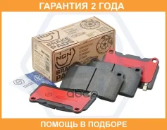 ������� ��������� �������� ������������, �������� NGN / 3501928 3501928 ����